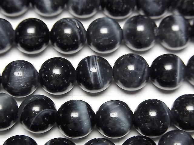 [Video] Blue color Tiger's Eye AA++ Round 8mm half or 1strand beads (aprx.15inch/36cm)