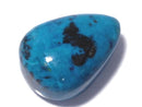 [Video][One of a kind] Chrysocolla AAA Cabochon 1pc NO.131