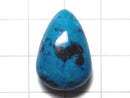 [Video][One of a kind] Chrysocolla AAA Cabochon 1pc NO.131