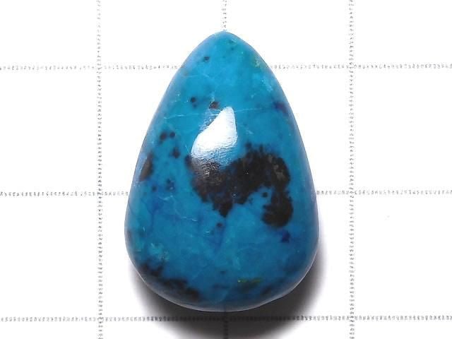 [Video][One of a kind] Chrysocolla AAA Cabochon 1pc NO.131