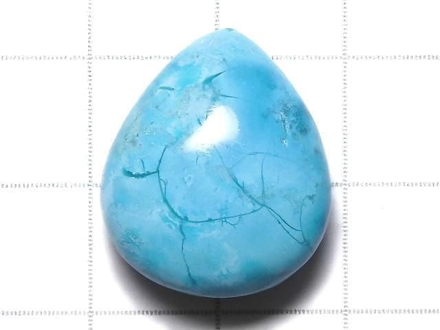 [Video][One of a kind] Chrysocolla AAA Cabochon 1pc NO.133