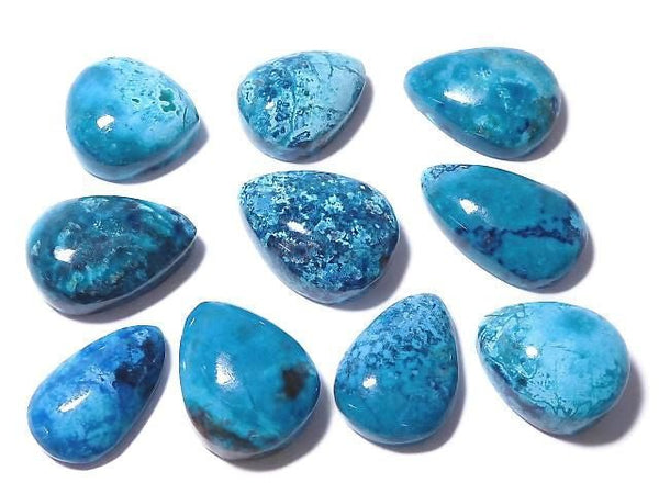 [Video][One of a kind] Chrysocolla AAA Cabochon 10pcs Set NO.137