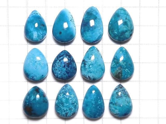 [Video][One of a kind] Chrysocolla AAA Cabochon 12pcs Set NO.140