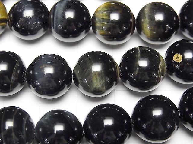 [Video] Mix Tiger's Eye AA++ Round 12mm 1strand beads (aprx.15inch/36cm)