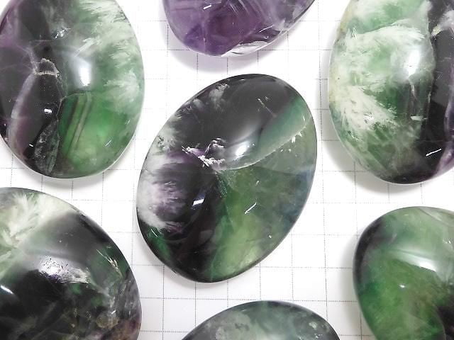 [Video] Angel Feather Fluorite Nugget 1pc