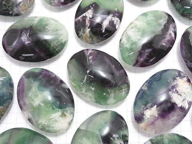 [Video] Angel Feather Fluorite Nugget 1pc