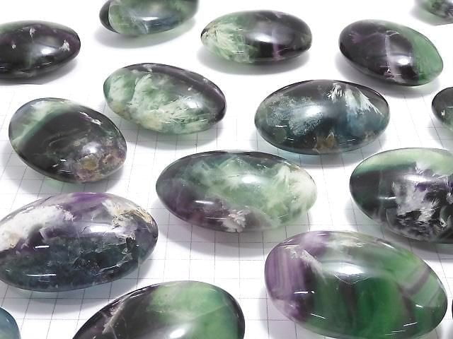 [Video] Angel Feather Fluorite Nugget 1pc