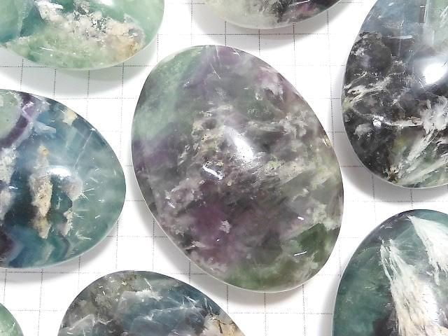 [Video] Angel Feather Fluorite Nugget 1pc