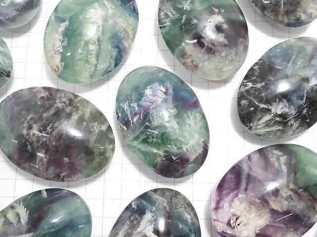 [Video] Angel Feather Fluorite Nugget 1pc