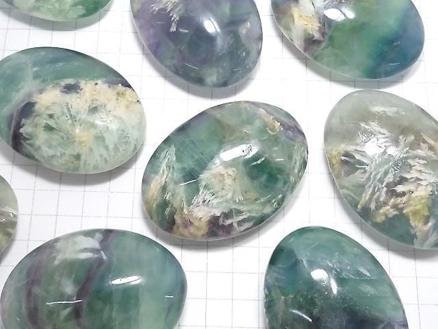 [Video] Angel Feather Fluorite Nugget 1pc
