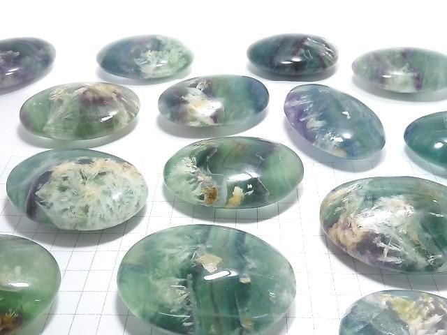 [Video] Angel Feather Fluorite Nugget 1pc