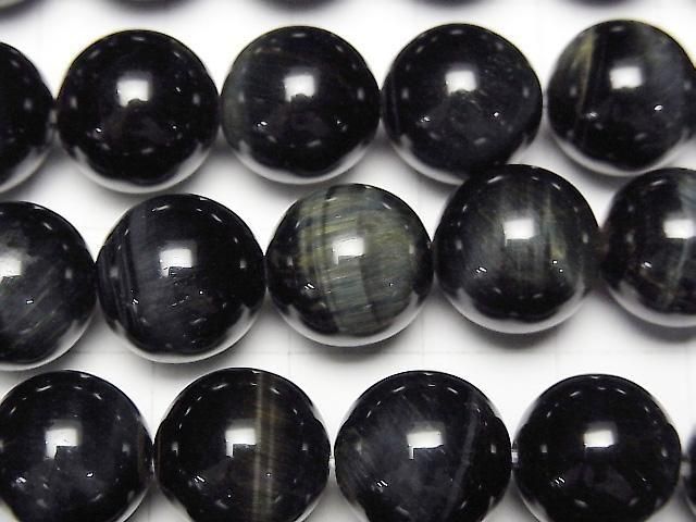 [Video]Natural color Blue Tiger's Eye AA++ Round 12mm half or 1strand beads (aprx.15inch/36cm)