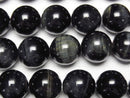 [Video]Natural color Blue Tiger's Eye AA++ Round 12mm half or 1strand beads (aprx.15inch/36cm)