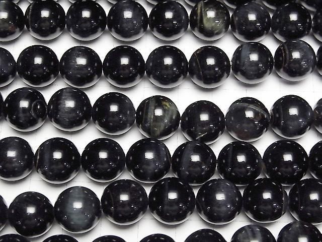 [Video]Natural color Blue Tiger's Eye AA++ Round 12mm half or 1strand beads (aprx.15inch/36cm)