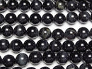 [Video]Natural color Blue Tiger's Eye AA++ Round 12mm half or 1strand beads (aprx.15inch/36cm)