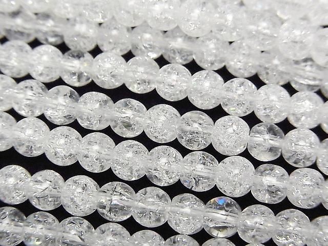 [Video]Cracked Crystal (Smelted Quartz) Round 4mm 1strand beads (aprx.15inch/37cm)