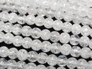 [Video]Cracked Crystal (Smelted Quartz) Round 4mm 1strand beads (aprx.15inch/37cm)