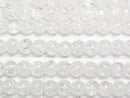 [Video]Cracked Crystal (Smelted Quartz) Round 4mm 1strand beads (aprx.15inch/37cm)