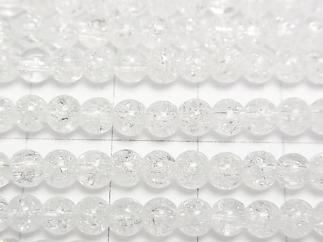 [Video]Cracked Crystal (Smelted Quartz) Round 4mm 1strand beads (aprx.15inch/37cm)