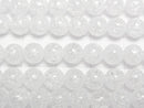[Video]Cracked Crystal (Smelted Quartz) Round 6mm 1strand beads (aprx.15inch/36cm)
