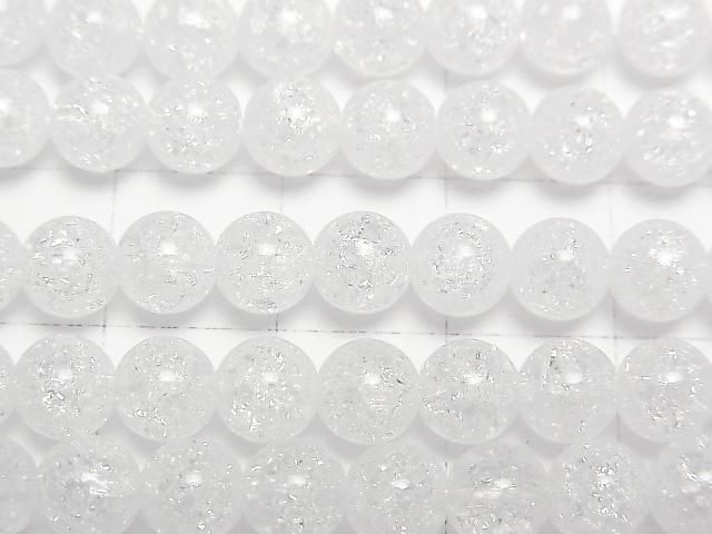 [Video]Cracked Crystal (Smelted Quartz) Round 6mm 1strand beads (aprx.15inch/36cm)