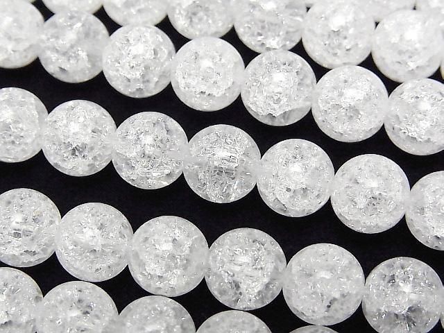 [Video]Cracked Crystal (Smelted Quartz) Round 8mm 1strand beads (aprx.15inch/36cm)