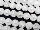 [Video]Cracked Crystal (Smelted Quartz) Round 8mm 1strand beads (aprx.15inch/36cm)