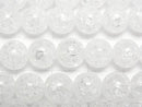 [Video]Cracked Crystal (Smelted Quartz) Round 8mm 1strand beads (aprx.15inch/36cm)