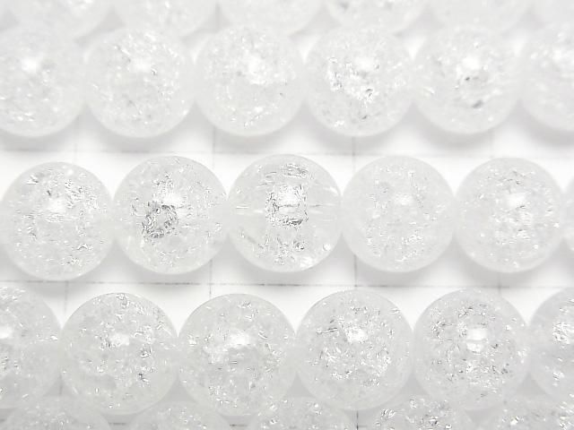 [Video]Cracked Crystal (Smelted Quartz) Round 8mm 1strand beads (aprx.15inch/36cm)