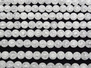 [Video]Cracked Crystal (Smelted Quartz) Round 8mm 1strand beads (aprx.15inch/36cm)