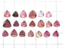 [Video][One of a kind] High Quality Tourmaline AAA Loose stone Sugarloaf Cut 20pcs Set NO.260