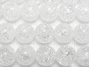 [Video]Cracked Crystal (Smelted Quartz) Round 10mm 1strand beads (aprx.15inch/36cm)