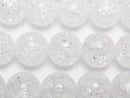 [Video]Cracked Crystal (Smelted Quartz) Round 12mm 1strand beads (aprx.15inch/36cm)