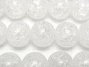 [Video]Cracked Crystal (Smelted Quartz) Round 14mm 1strand beads (aprx.14inch/35cm)