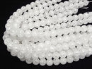 [Video]Cracked Crystal (Smelted Quartz) Round 14mm 1strand beads (aprx.14inch/35cm)