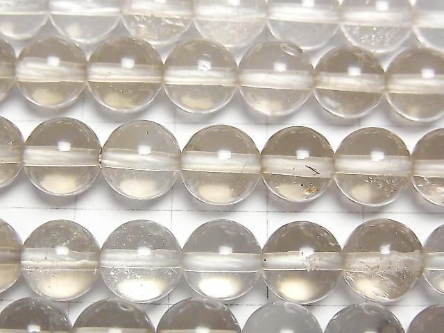 [Video] Natural Untreated Smoky Quartz Round 8mm Half or 1strand Beads (approx. 15 inches/36 cm)