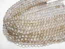 [Video] Natural Untreated Smoky Quartz Round 8mm Half or 1strand Beads (approx. 15 inches/36 cm)