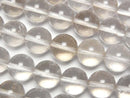 [Video] Natural Untreated Smoky Quartz Round 10mm Half or 1strand Beads (approx. 15 inches/36 cm)