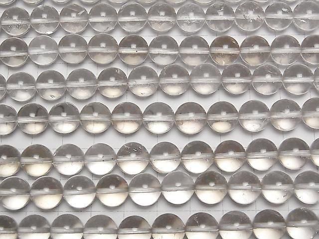[Video] Natural Untreated Smoky Quartz Round 10mm Half or 1strand Beads (approx. 15 inches/36 cm)