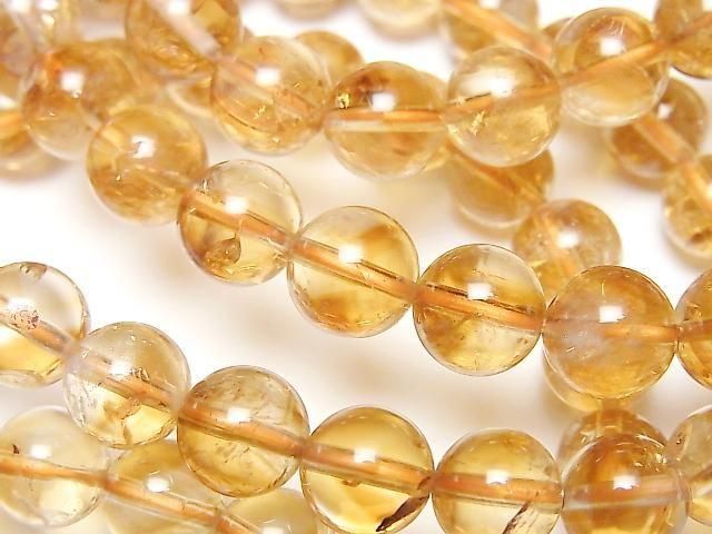 Brandy Phantom Citrin AAA- Rund 8,5mm 1Strang Perlen (Armband)