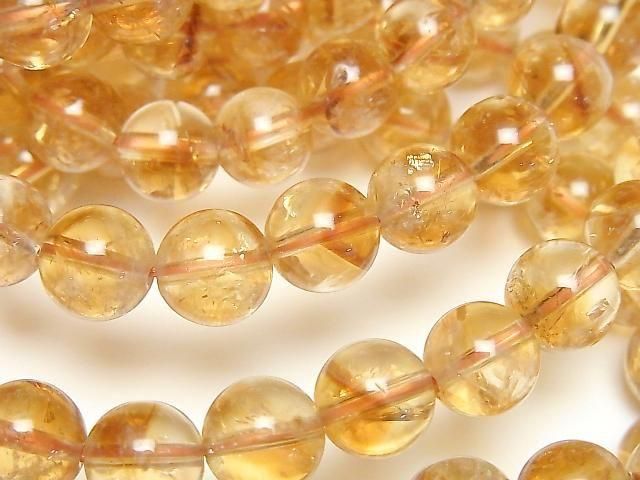 [Video] Brandy Phantom Citrine AAA- Round 8.5mm Bracelet