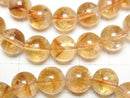 [Video] Brandy Phantom Citrine AAA- Round 8.5mm Bracelet