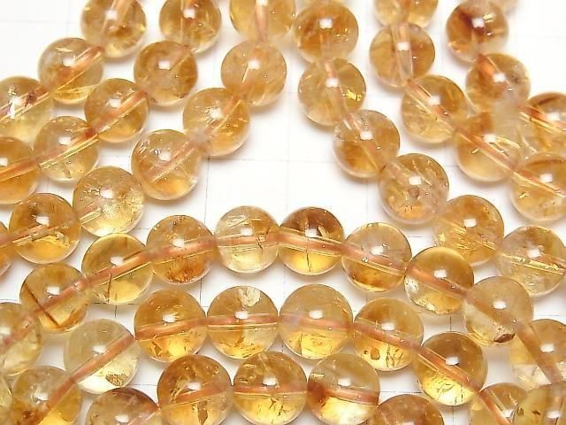 [Video] Brandy Phantom Citrine AAA- Round 8.5mm Bracelet