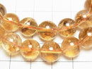 [Video] Brandy Phantom Citrine AAA Round 10mm Bracelet