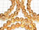 [Video] Brandy Phantom Citrine AAA Round 10mm Bracelet