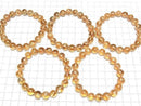 [Video] Brandy Phantom Citrine AAA Round 10mm Bracelet
