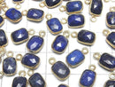 [Video]High Quality Lapislazuli AAA- Bezel Setting Rectangle-Faceted Oval 9x7mm 18KGP 3pcs