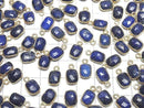 [Video]High Quality Lapislazuli AAA- Bezel Setting Rectangle-Faceted Oval 9x7mm 18KGP 3pcs