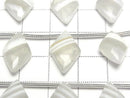 [Video] White Lace Agate Diamond Shape 1strand (6pcs)