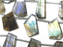 [Video]Labradorite AA++ Rough Slice Faceted 1strand (9pcs)